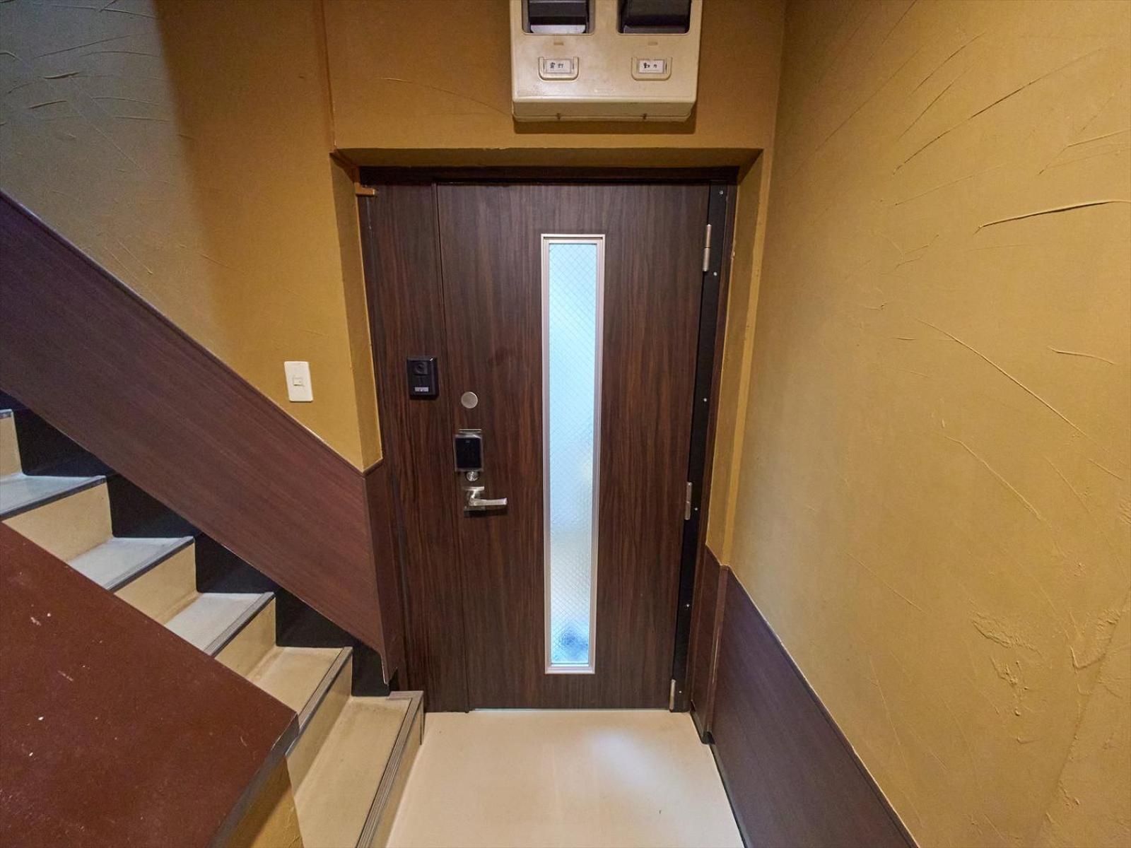 Shimbashi Sho Appartement
