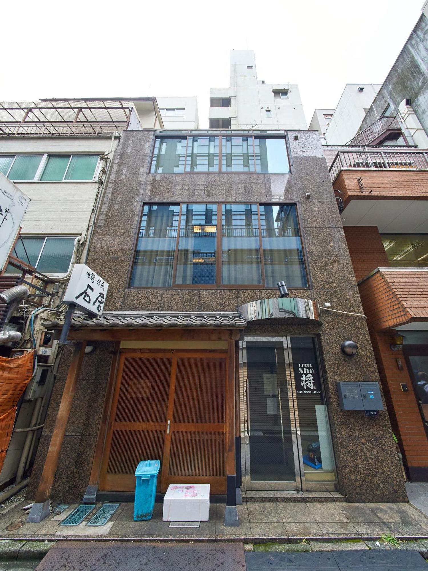 Shimbashi Sho Präfektur Tokio